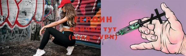не бодяженный Вязьма
