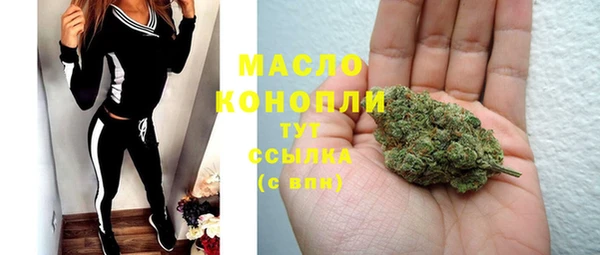 не бодяженный Вязьма