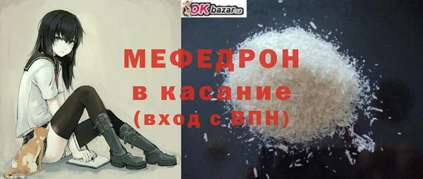 марки nbome Володарск