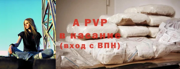каннабис Вязники
