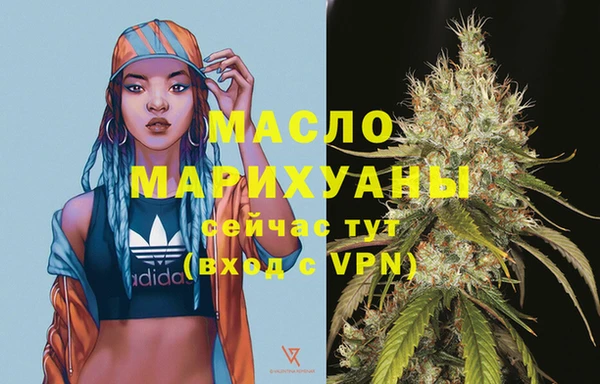 круглые Волосово