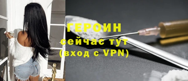 не бодяженный Вязьма