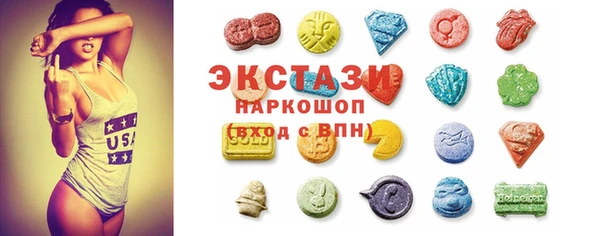 не бодяженный Вязьма