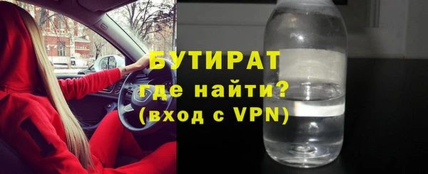 каннабис Вязники