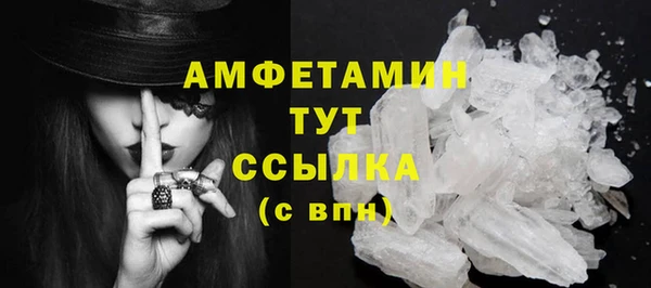 каннабис Вязники