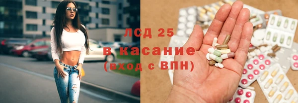 марки nbome Володарск