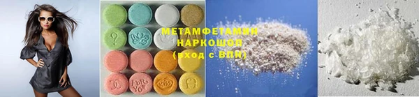 не бодяженный Вязьма