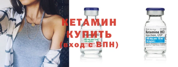 круглые Волосово