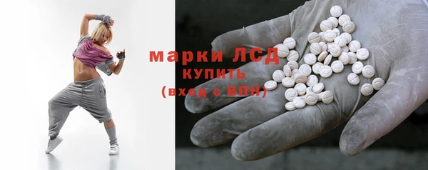 круглые Волосово