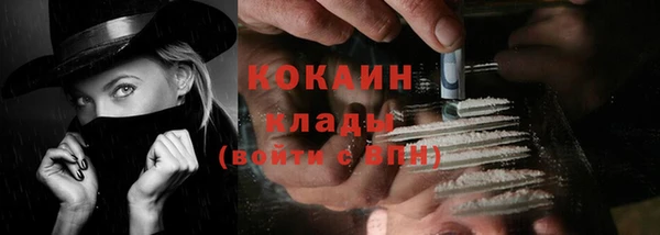 круглые Волосово