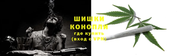 круглые Волосово