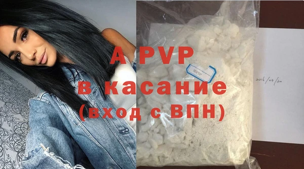 марки nbome Володарск
