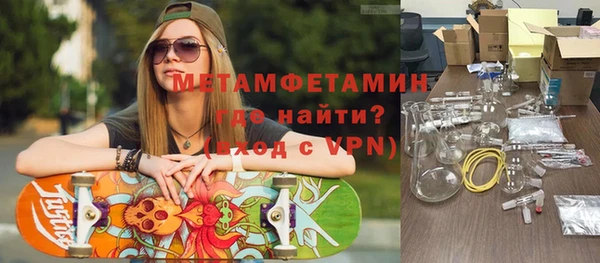 не бодяженный Вязьма