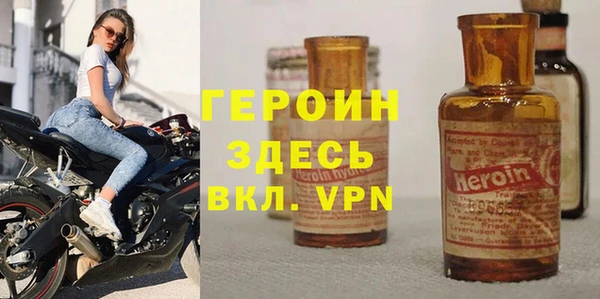 круглые Волосово