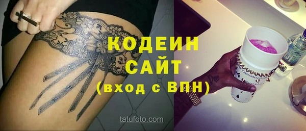 каннабис Вязники